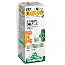 Epid Propolis Spray cu Aloe 15 ml
